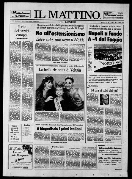 Il mattino